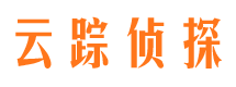 遂昌市侦探调查公司